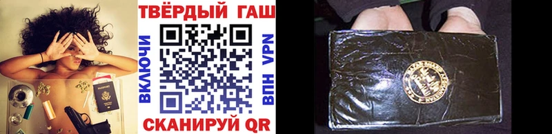 Цена Белореченск МДМА  МЕФ  Амфетамин  ГАШ  A-PVP 