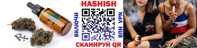 Canna-Cookies марихуана Белореченск