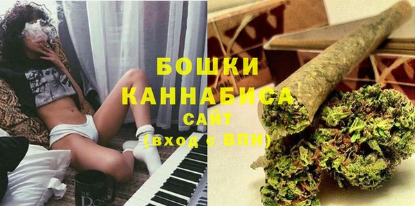 COCAINE Беломорск
