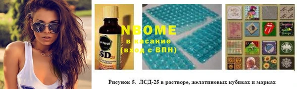 COCAINE Беломорск