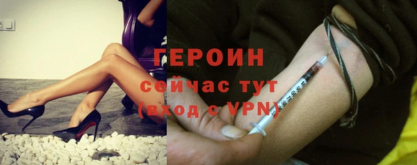 СК Бугульма