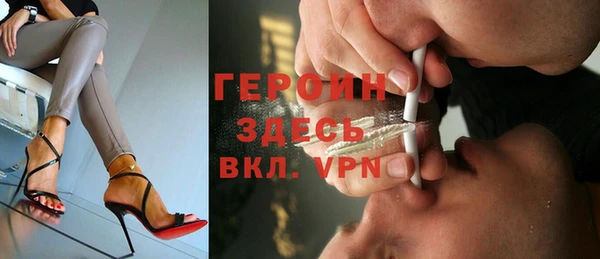 a pvp Бронницы