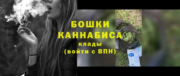 a pvp Бронницы