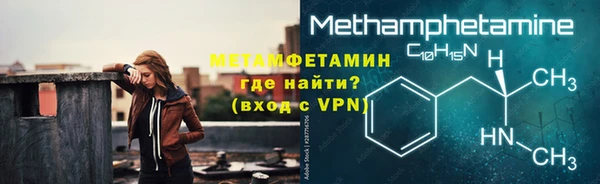 гашишное масло Белоозёрский