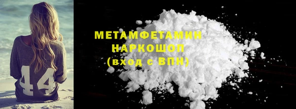 СК Бугульма