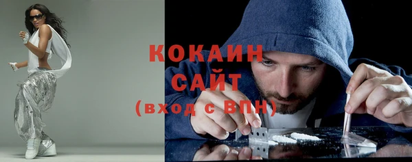 a pvp Бронницы