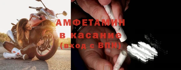 mdma Ростов
