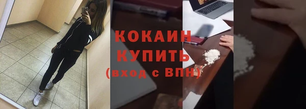 a pvp Бронницы