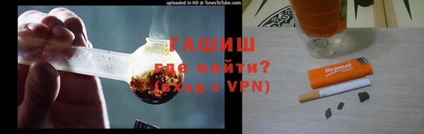 a pvp Бронницы