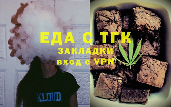 a pvp Бронницы