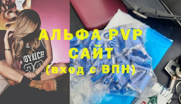 COCAINE Беломорск