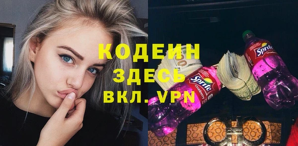 a pvp Бронницы