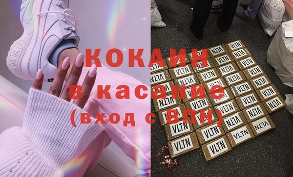 СК Бугульма