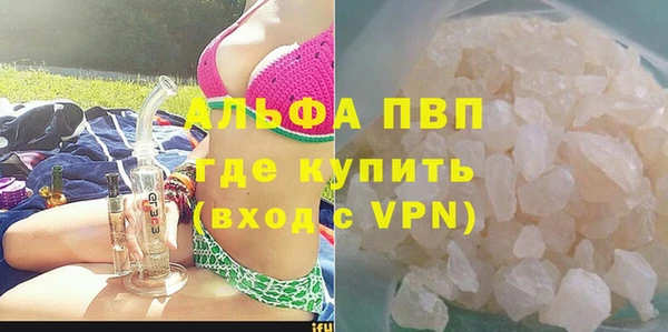 СК Бугульма
