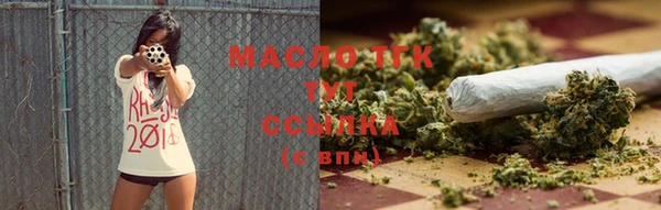 СК Бугульма