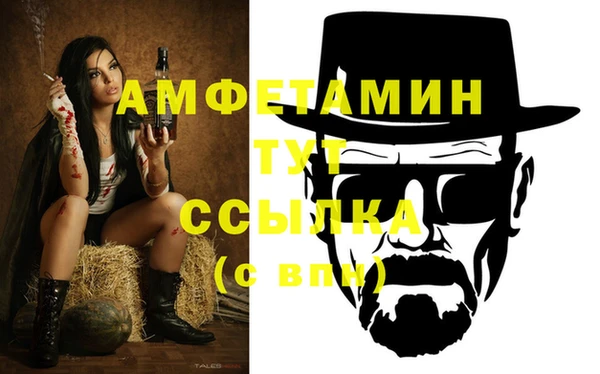 гидропоника Россошь
