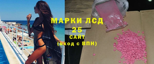 a pvp Бронницы