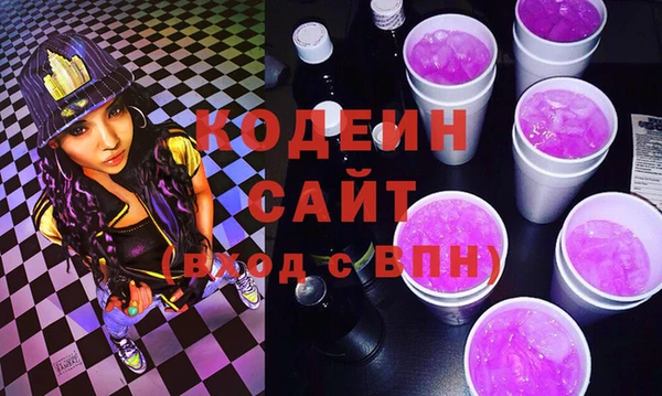 COCAINE Беломорск