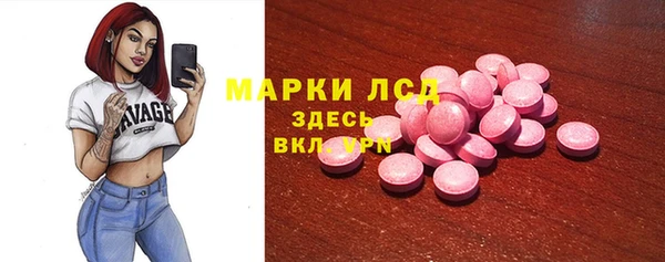 СК Бугульма