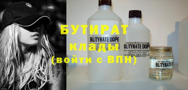 a pvp Бронницы